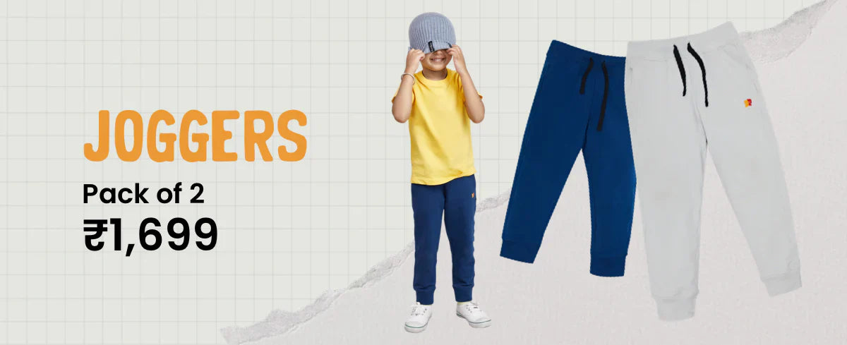 Joggers