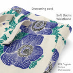Baby Pant Bloom features - organic cotton, soft elastic waist, drawstring