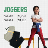 All Weather Joggers Forest